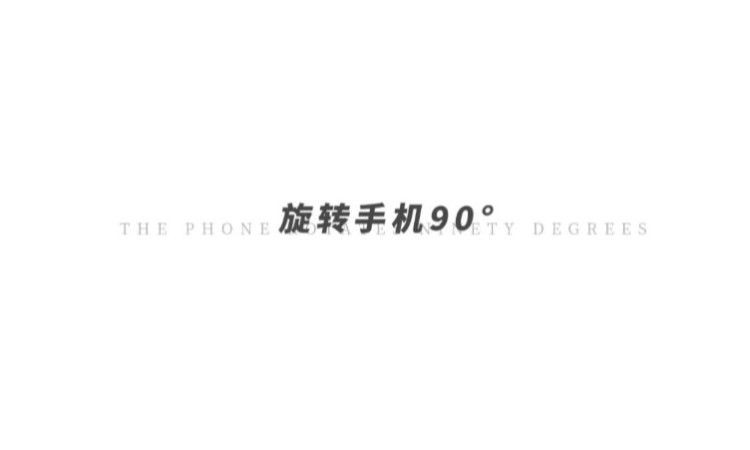 【播音 编导 表演 摄影 空乘招生简章】博藝艺术