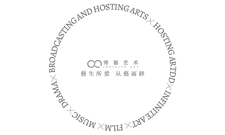 这世界有那么多人，多幸运，我有个我们......