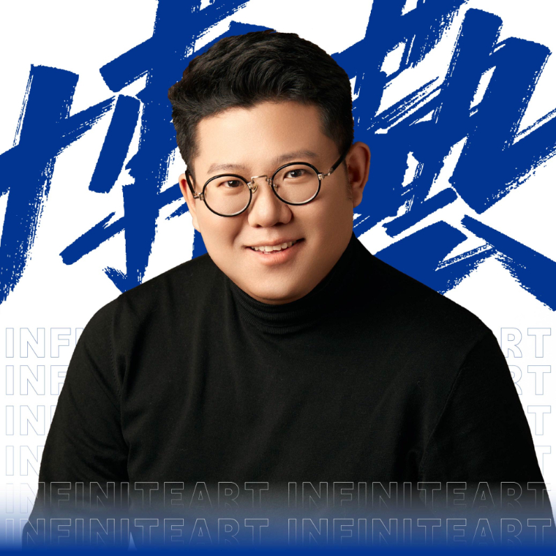 李斌